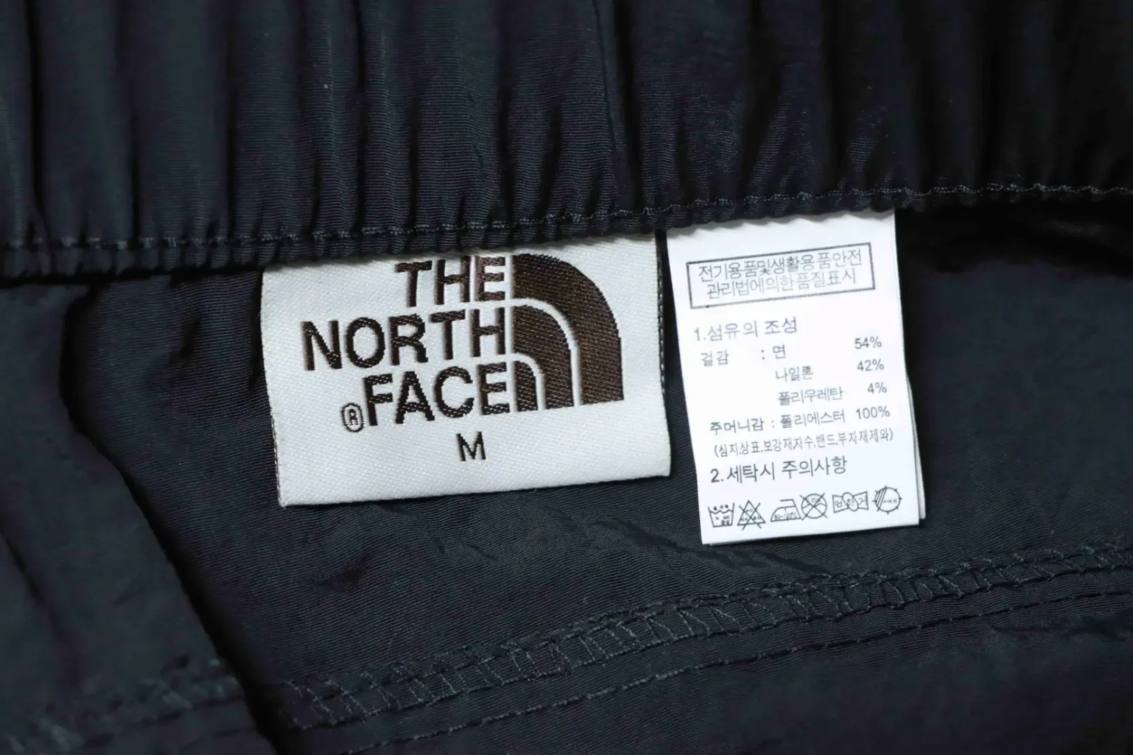 TNF Loose Fit Woven Cargo Pants Quick-Drying - Image 9